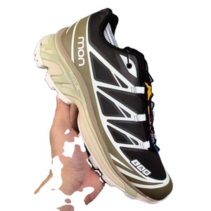 Sneakers multi-terrains à lacets pour hommes et femmes |   Chaussures de trail rétro pour la marche décontractée |   Cuir véritable léger et durable - Product Image 4