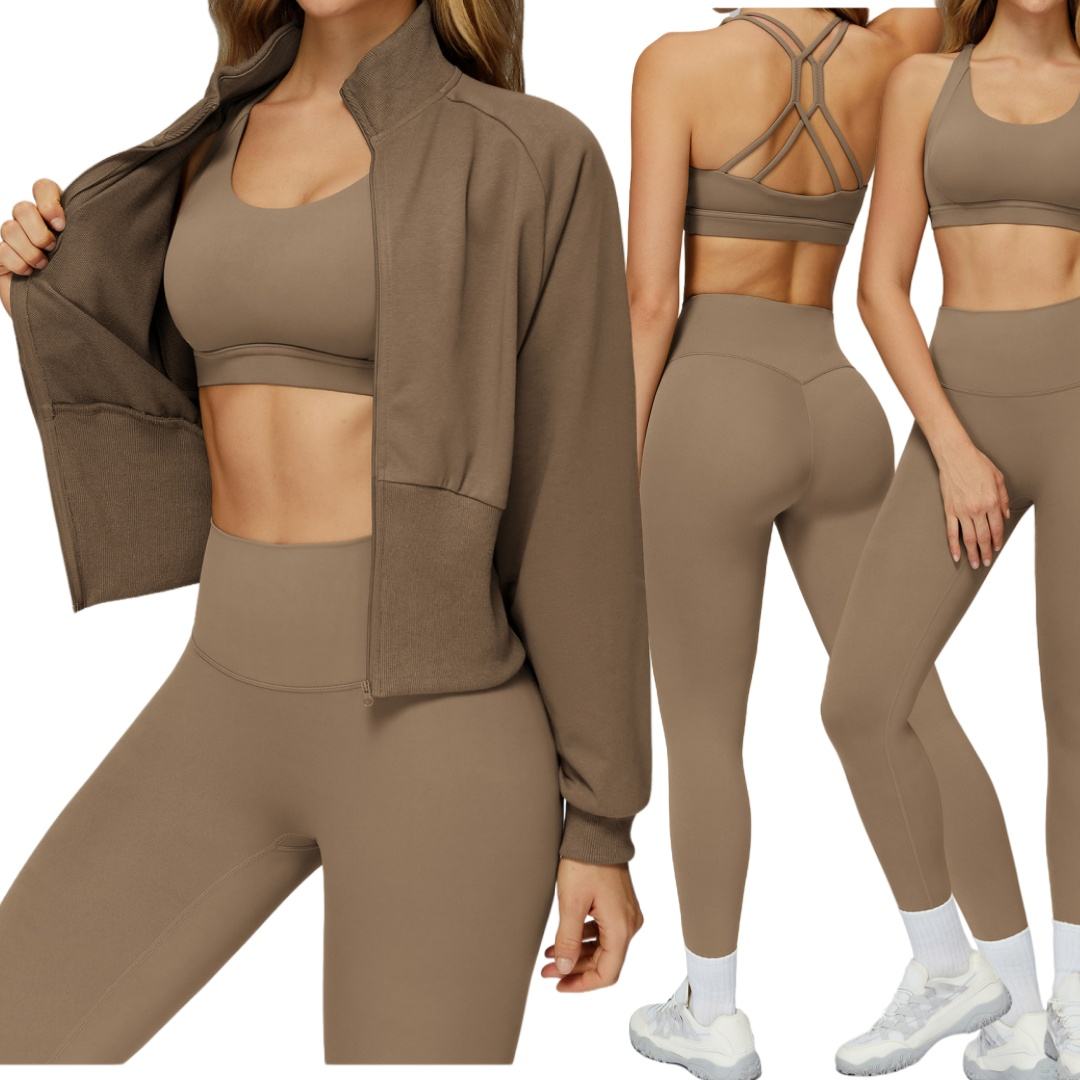 ชุดสีน้ำตาล 3 ชิ้น