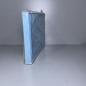 Filter pendingin udara mobil 1J0819644 meningkatkan kualitas udara mobil Model kompatibilitas kendaraan penuh - Product Image 5