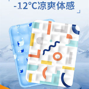 Pet Cooling Mat Rectangle Solid Fabric 30x40cm 40x50cm 50x60cm 60x90cm For Cat Dog Summer Seat Cushion - Product Image 4
