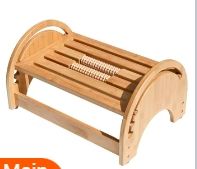 นาทรูอัล