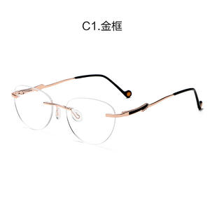 Monture de lunettes Greyjack sans monture, style œil de chat, métal, pour femmes, verres anti-reflets, 2021 - Product Image 5