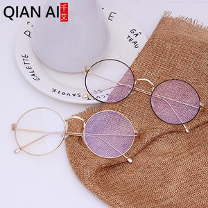 Lunettes de vue Qian Ai à monture ronde, monture intégrale en métal, verres anti-UV, unisexe, style rétro Q4-8242 - Product Image 5