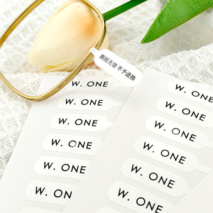 Etiqueta de Joyería Autoadhesiva Impermeable con Logotipo Personalizado, Etiqueta de Precio de Marca, Etiqueta Personalizada Anti-falsificación para Joyería - Product Image 5