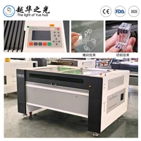 Système de refroidissement par eau RUIDA YUEHUA-1390H pour moteur pas à pas, gravure et découpe non-métalliques du bois, de l'acrylique, du MDF, du tissu et de la pierre