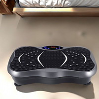 Plaque vibrante portable Jiameijian, mini appareil de perte de poids pour la maison, pour l'exercice en intérieur, unisexe