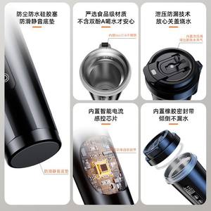 Hervidor Eléctrico Inteligente de 500 ml con Pantalla de Temperatura, Taza Térmica Aislada para Auto y Camión, 12V 24V Universal, Blanco, Batería Recargable - Product Image 3