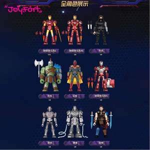Blokees <span class=keywords><strong>Marvel</strong></span> Heroes 04 - La Bataille Climatique Version Originale Chinoise Authentique Modèles à Assembler Blocs <span class=keywords><strong>de</strong></span> Construction Jouet Boîte Mystère - Product Image 3