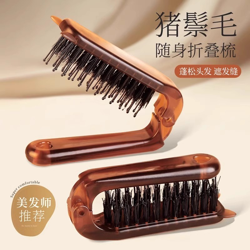 Peigne pliable à poils synthétiques [1 pièce]
