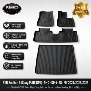 พรมปูพื้นรถยนต์ OEM 3 มิติ TPE สำหรับ BYD Sealion 6 Song Plus DMi 2024 พวงมาลัยขวา 5 ที่นั่ง |   ชุดพรมปูพื้นแบบกันน้ำกันลื่นสั่งตัดพิเศษ + พรมปูท้ายรถ - Product Image 1