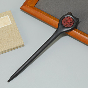 Épingle à cheveux minimaliste rétro en ébène avec un design de caractères « Gong Xi » (double bonheur) et « Fa Cai » (prospérité), polyvalente et - Product Image 4