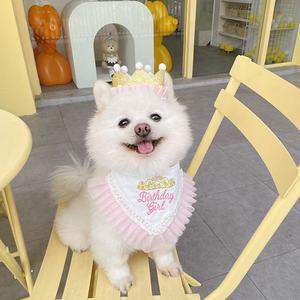 تخفيضات هائلة مستلزمات الحيوانات الأليفة للكلب وشاح مثلث قبعة تزيين حفلة عيد ميلاد - Product Image 3