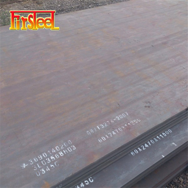 Cold-Rolled Steel plates SC-141