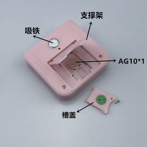 Kadio Digital <b>Clock</b> KD-1826A-C <b>Battery</b> Powered Rectangle Wall <b>Clock</b> With Display And Alarm Feature - Product Image 4