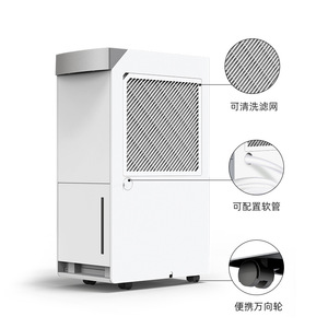 <b>Dehumidifier</b> 5 L Tank 21-30 Sqm Capacity Quiet Operation For Home Basement Use - Product Image 2