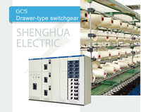 Armoire de commutation GCS LV personnalisable modèle Shenghua IP40 Henan 200A 380V/440V 12 prises pour la transmission d'énergie électrique