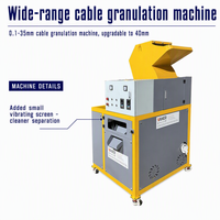VANER 80-100KG/H Usine de granulation et de broyage de câbles en cuivre recyclé de haute qualité VANER à vendre