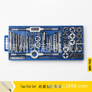 40-Piece Metric Tap and Die Set Titanium Coated Steel Hand Tap Wrench & Die Reel for <b>Thread</b> Tools - Product Image 4