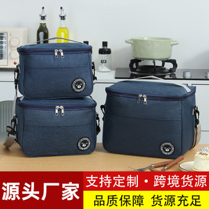 Bolsa cuadrada para lonchera, papel de aluminio grueso, aislante, gran capacidad, para trabajadores de oficina, estudiantes, uso en pícnic - Product Image 5