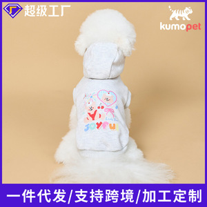Sweat-shirt à capuche épaissi pour animaux de compagnie, populaire à l'international, anti-peluchage, pour petits chiens, avec doublure polaire et jupe à carreaux. - Product Image 5