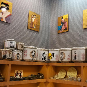 Decoración para Bar de Restaurante Japonés de Sushi, Barriles de Sake, Cubo de Whisky, Modelo de Barril de Sake Vacío con Espuma Decorativa - Product Image 6