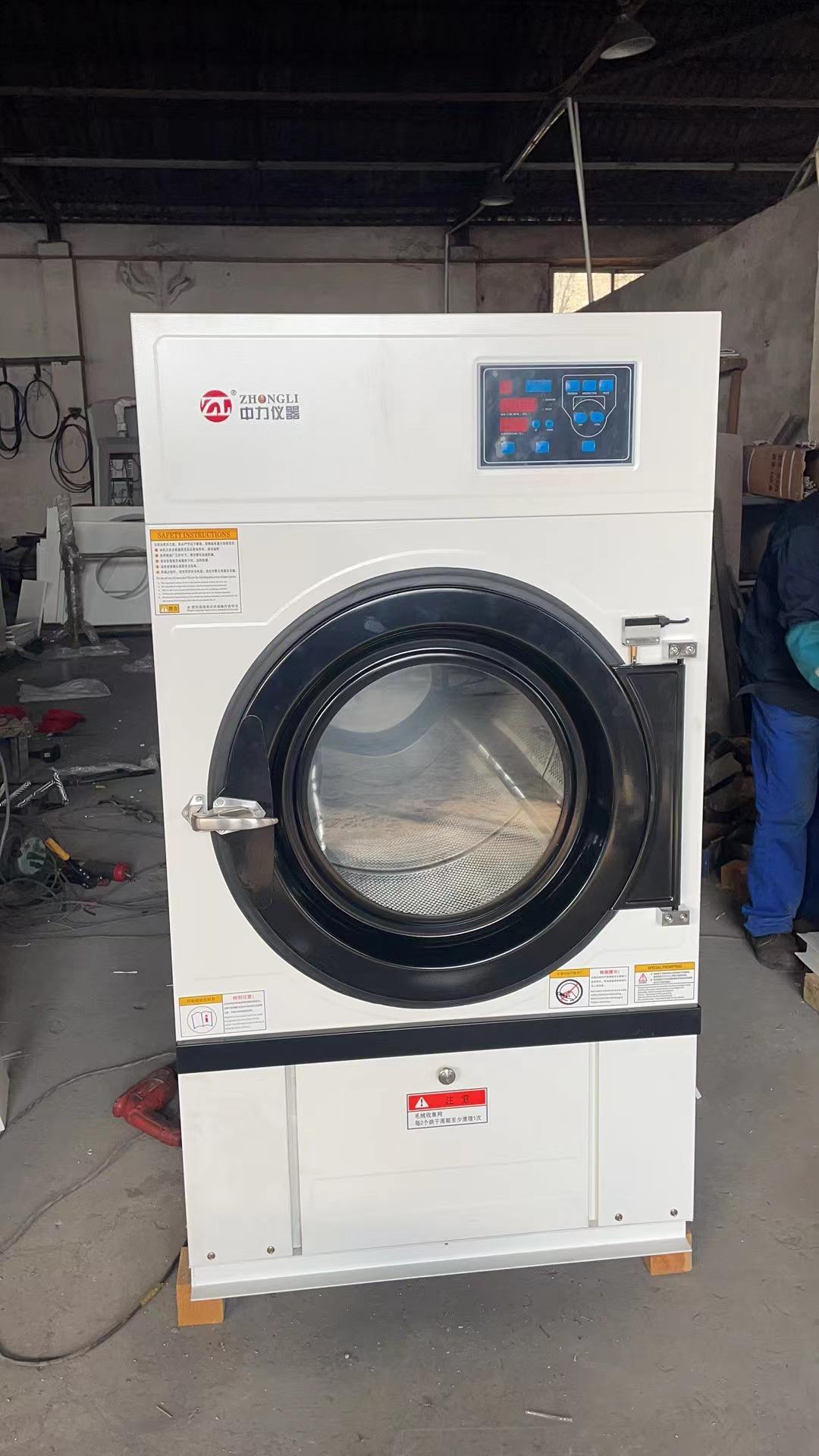 12公斤25公斤工业商用硬币清洗干燥机洗衣机| Alibaba.com
