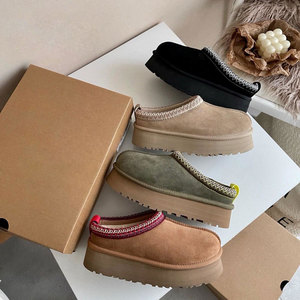 2025 Women's Thick-Soled Korean Style <strong>Loafers</strong> Closed Toe Plush Lined <strong>Fur</strong> Upper Warm Casual Half for Winter - Product Image 2