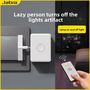 Thông minh không dây điều khiển từ xa chuyển đổi ABS ánh sáng-off tiện ích cho nhà phòng ngủ ký túc xá tối đa hiện tại 10A cho EU & UK tiêu chuẩn - Product Image 2