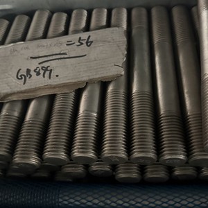 Incoloy 926 Yüksek Mukavemetli Kalın Çubuk Eşit Uzunlukta Çift Uçlu <span class=keywords><strong>B7</strong></span> Paslanmaz Çelik Civata, 1.4529 Vida, GB901 Toptan Satış - Product Image 4