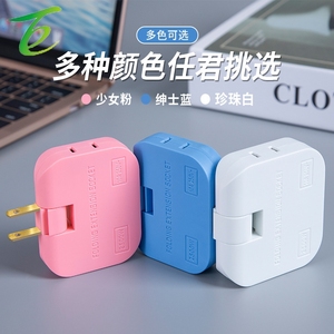 Adaptateur de prise rotative 180° 110V pour Taïwan et Thaïlande, prise de courant allongée et fine pour usage domestique en Asie du Sud-Est - Product Image 4