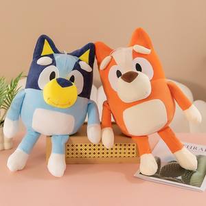 Comercio exterior transfronterizo Jialedi PP algodón relleno de dibujos animados muñeco de peluche <span class=keywords><strong>Anime</strong></span> perro juguete <span class=keywords><strong>Bingo</strong></span> 11-30cm fiesta Unisex al por mayor - Product Image 3