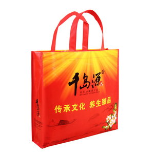 <span class=keywords><strong>Amazon</strong></span> Venta caliente OEM/ODM venta al por mayor de alta calidad de moda de laminado no tejido <span class=keywords><strong>bolsa</strong></span> - Product Image 4