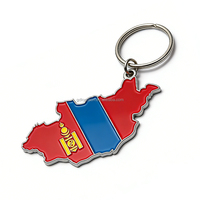 Porte-clés en émail avec drapeau de la Mongolie, souvenir culturel mongol, yourte, cheval et botte