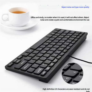 Wholesaler <b>Mini</b> 78-Key Wired External Keyboard Type-C Interface Custom French Japanese Keyboard for <b>Notebook</b> - Product Image 6