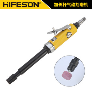 แกนต่อเครื่องเจียรลมแบบนิวเมติก ขนาด 6 มม. และ 3 มม. แบบตรง สำหรับขัดและเจียร - Product Image 3