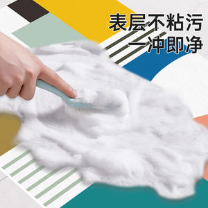 Alfombra de baño de tierra de diatomeas, rectangular, con estampado geométrico divertido, absorbente, de secado rápido, lavable con agua, para baño, sala de estar, dormitorio - Product Image 1