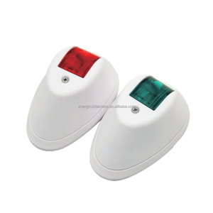 1 Par de Luces LED para Barco, Impermeables, 12 Voltios, Luz de Posición Izquierda y Derecha, Alta Luminosidad, Lámpara de Señalización de Seguridad para Yate, Accesorio Marino - Product Image 1