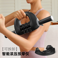 Masseur électrique rechargeable à roulettes avec station de recharge, masseur manuel pour les jambes, les mollets, le cou et le dos avec 5 vitesses