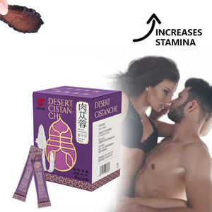 Autentico 100% primavera Cistanche estratto <span class=keywords><strong>in</strong></span> <span class=keywords><strong>polvere</strong></span> Cistanche essenza <span class=keywords><strong>bevanda</strong></span> con principio attivo saponine <span class=keywords><strong>in</strong></span> contenitore di plastica - Product Image 3