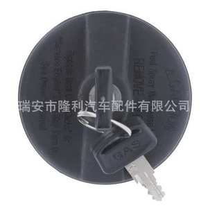 Tapa de Tanque de Combustible Ford con Cerradura F67Z9030DA 3S659K163AA E3TZ9030B con Llave para Vehículos Ford - Product Image 2