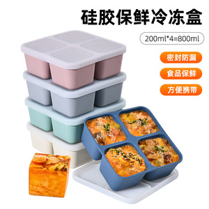 กล่องเก็บอาหาร 4 ช่อง ซิลิโคนกันรั่ว กล่องข้าวกลางวันแบบพกพา ฝาปิดแบบหนีบ - Product Image 3