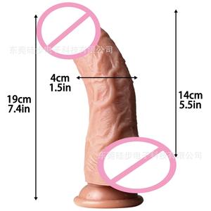 Machete דילדו untuk wanita חזק שאיבה כוס bendable בשר רך מין צעצוע נוזלי סיליקון ריאליסטי דילדו - Product Image 2