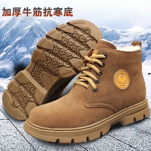 Men's Winter Snow Boots Thickened <b>Wool</b> Lined Warm Anti-Slip Work Boot For Outdoor Use Earthy <b>Yellow</b> Size 42 - Product Image 1