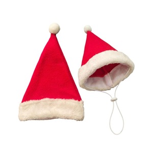 Chapeaux de Noël transfrontaliers en polyester pour chats et chiens – Accessoires festifs monochromes de dessin animé pour l'hiver – Usine JiangXi - Product Image 5