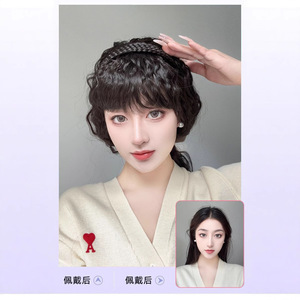 Extensiones de Cabello Rizado con Diadema, 25cm-40cm, de Fibra de Alta Temperatura, para Mujer, Aumento de Volumen, Tono Natural de Piel - Product Image 2