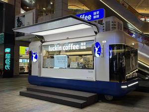 2026 New Street Sales Coffee Truck Dining Car Burger <strong>French</strong> <strong>Fries</strong> Ice Cream Bus Truck Mobile Food Trailer with Full Kitchen - Product Image 4