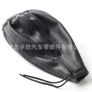 Funda Protectora Universal para Palanca de Cambios de General Motors, Negra con Costuras Rojas, para Reemplazo o Reparación - Product Image 5