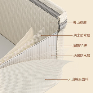 Tianshan Cotton Linen Storage <b>Box</b> Rectangle Large Capacity Clothing Organizer Washable Home Bedroom Use - Product Image 4