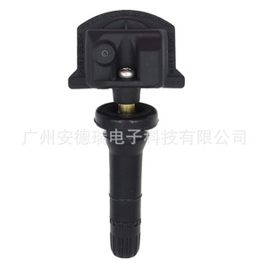 <b>Tpms</b> Sensor 433Mhz External Car Tire Pressure Monitoring System 8060004BSV0000 - Product Image 3