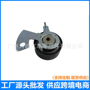 Tendeur de courroie neuf pour véhicules Ford (références GN1G6K245BD, GN1Z6K245B, GN1G6K245BC, GN1Z6K245A) - Product Image 5